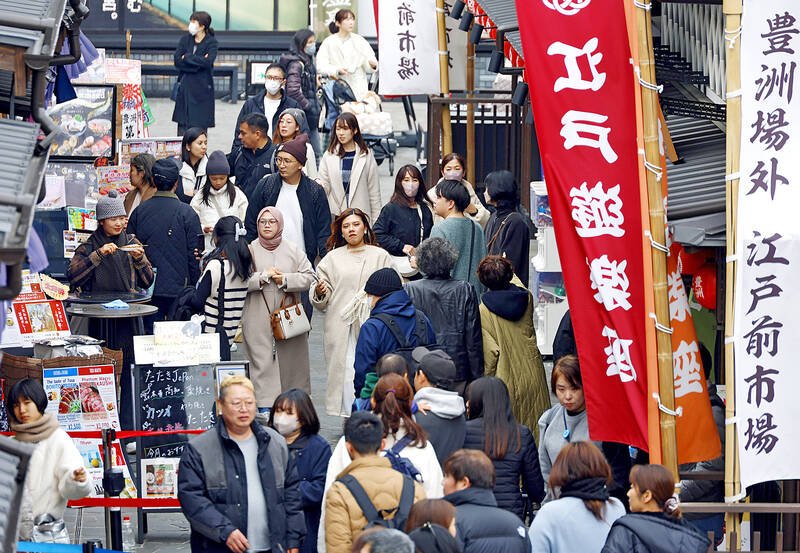 Japan reports 36.87 million arrivals for 2024