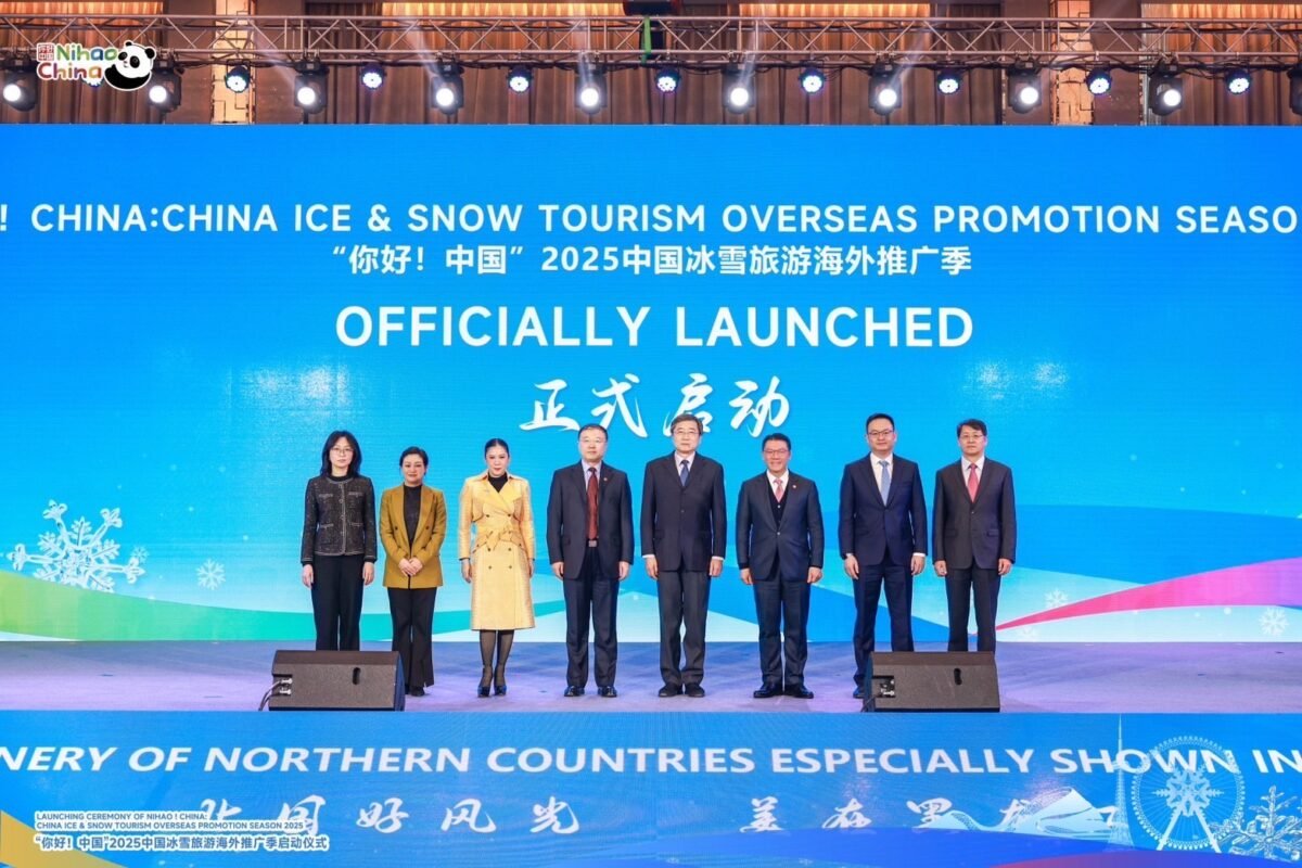 Tourism Authority of Thailand joins Harbin Ice and Snow Festival